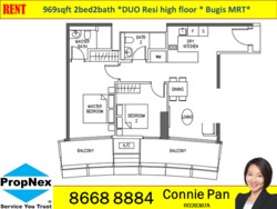Duo Residences (D7), Apartment #157397932